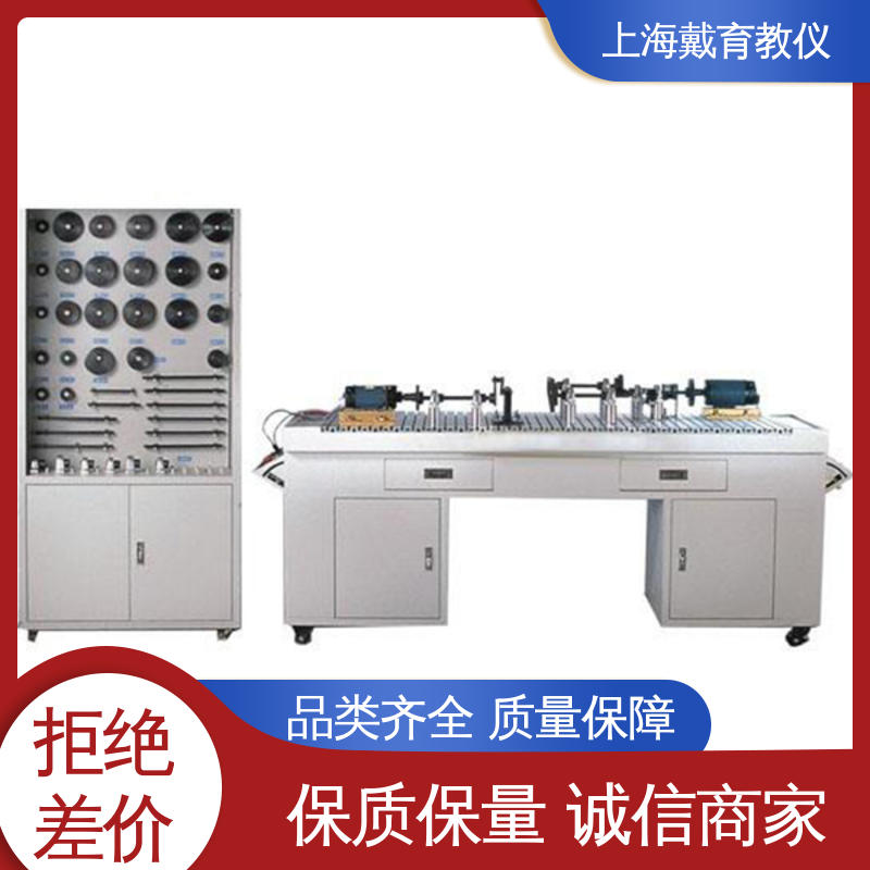 培训用可定制 机械创意拼装组合 可进行测试分析 实训台