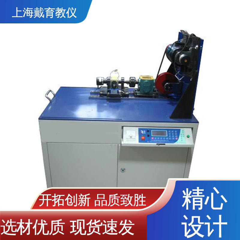 教学设备制造商厂家 机械传动创意组合性能 实训平台 培训用可定制