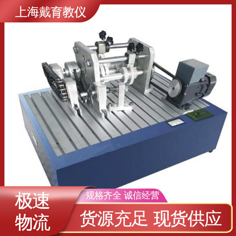 教学设备制造商厂家 实验台 机械创意拼装组合 培训用可定制