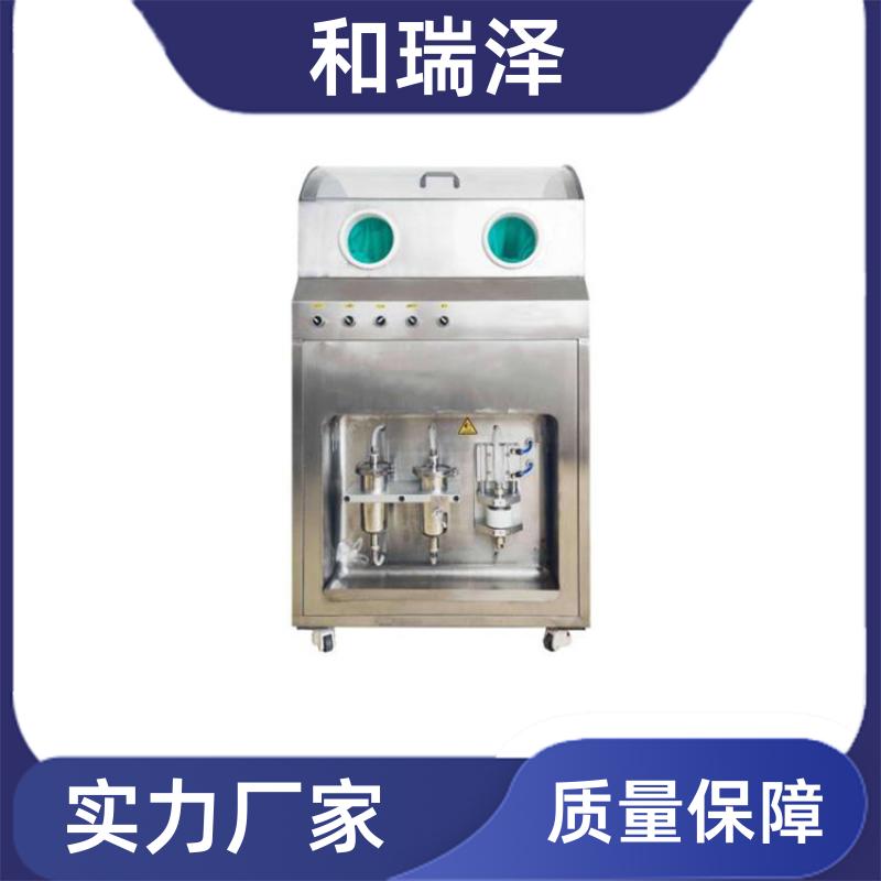 和瑞泽 金属件 清洁度萃取机1210 按需定制 精度高