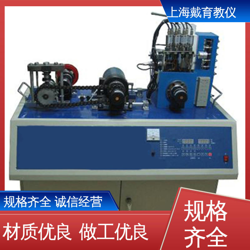 培训用可定制 实验台 机械创意拼装组合 可进行测试分析