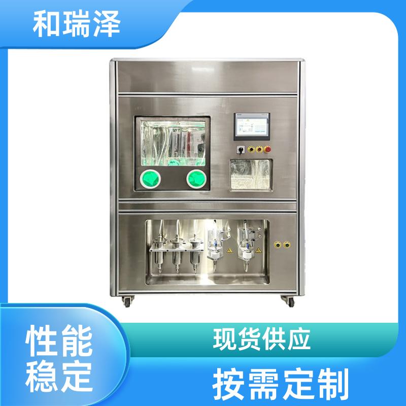 和瑞泽 管类零部件清洁度检测 清洁度萃取机755 非标定制 维护方便