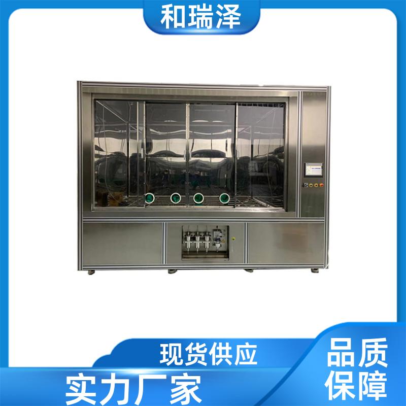 和瑞泽 金属件 清洁度萃取机755 按需定制 故障率低