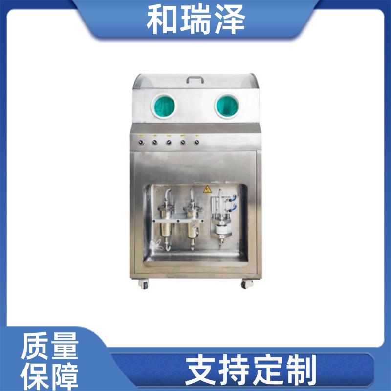 和瑞泽 颗粒物自动收集 清洁度自动萃取机767 可定制 故障率低