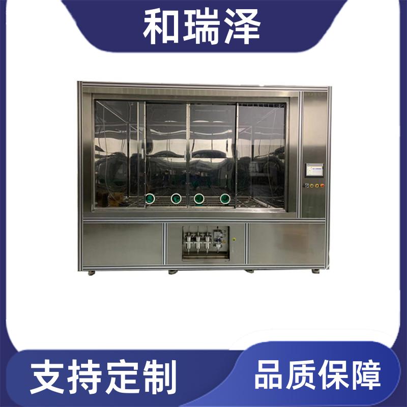 和瑞泽 零件清洗 清洁度电动萃取机767DD 稳定高效 易维护