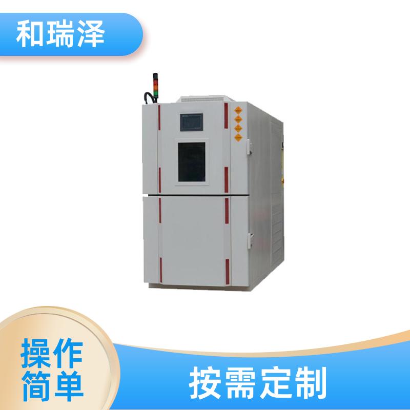 和瑞泽 静态冲击 一箱式冷热冲击试验箱 稳定高效 故障率低
