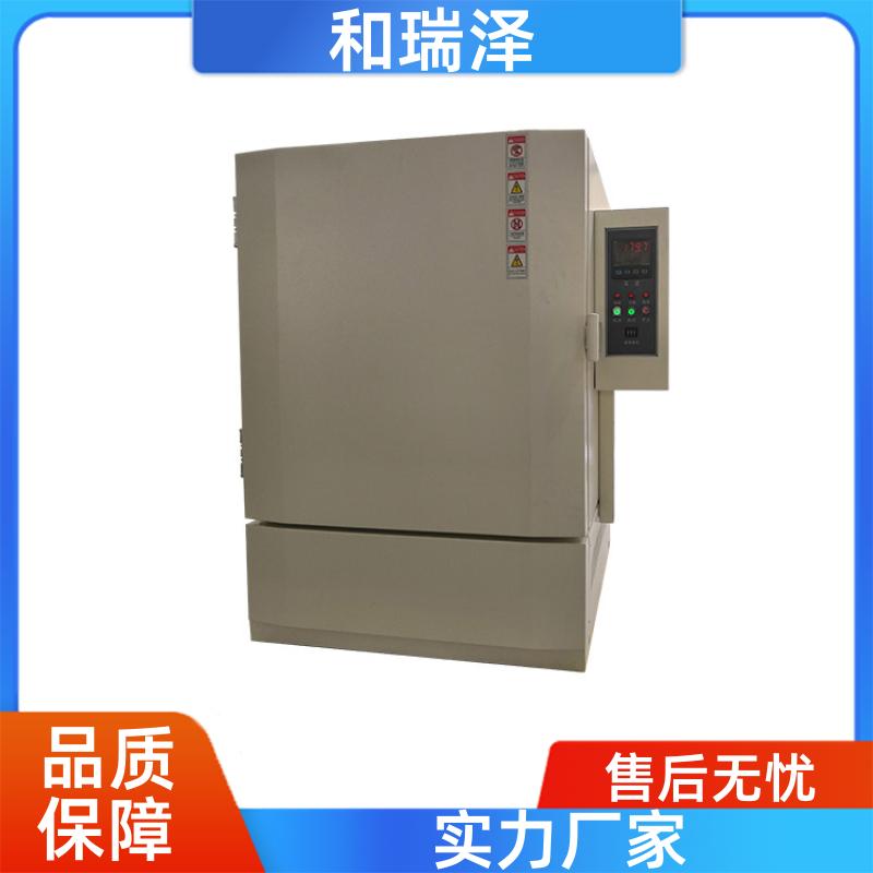 零部件测试 冷热冲击试验箱(一箱式) 运行平稳 维护方便 和瑞泽