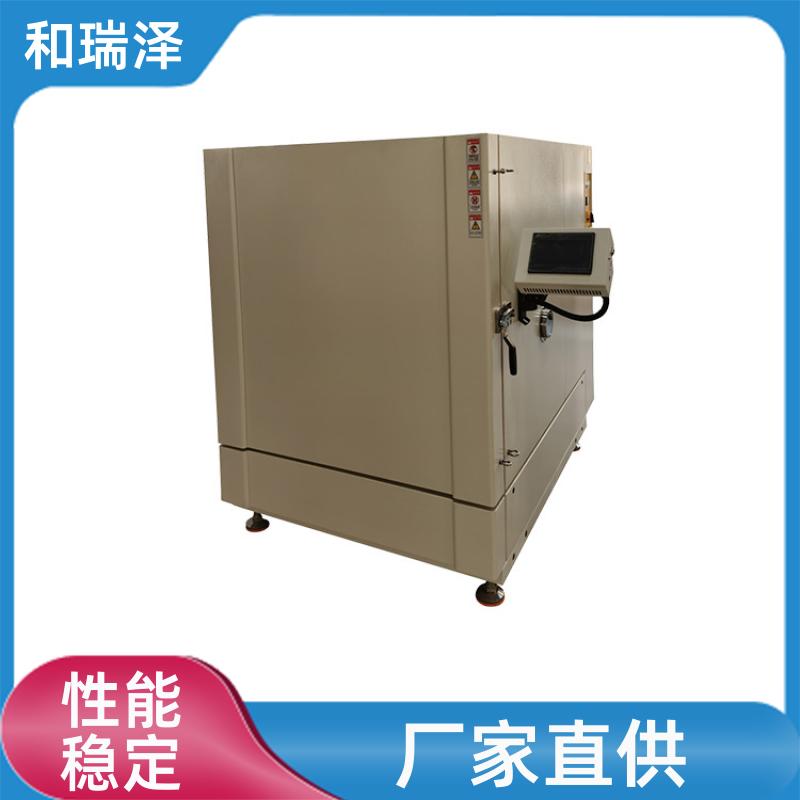 和瑞泽 静态冲击 一箱式冷热冲击试验箱 非标定制 故障率低