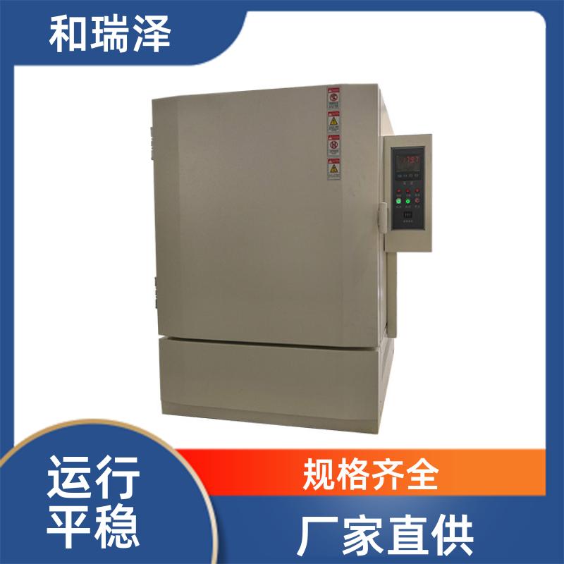 和瑞泽 航空航天测试 一箱式冷热冲击试验箱 按需定制 维护方便