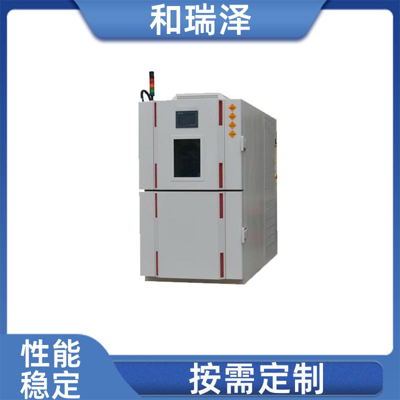 和瑞泽 橡胶试片测试 高温老化箱 按需定制 故障率低
