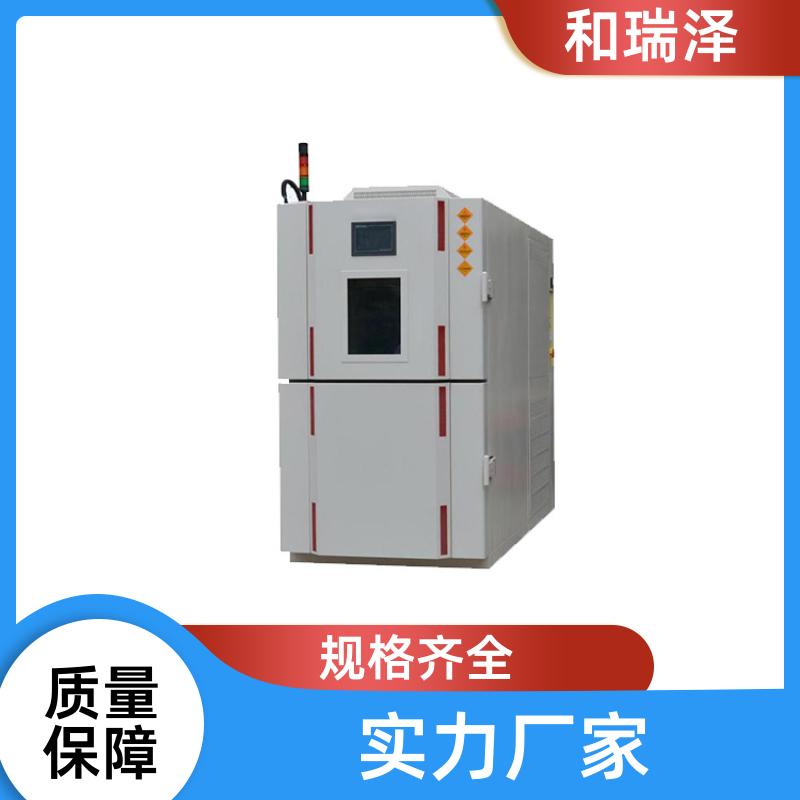 整机湿度测试 步入式高低温试验箱 稳定高效 运行噪音低 和瑞泽