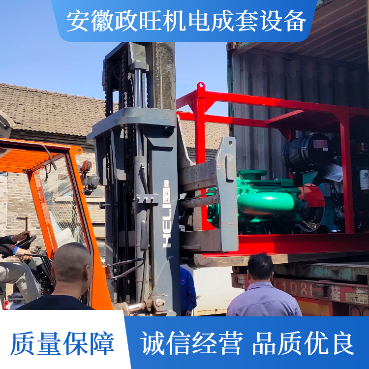 政旺机电 实力工厂 卧式离心泵 抗洪排涝 易操作 好上手