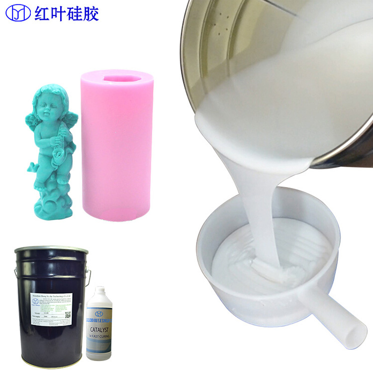 红叶 水泥花盆模具硅胶 具有良好的粘附性 耐老化性能 物流配送 发货快