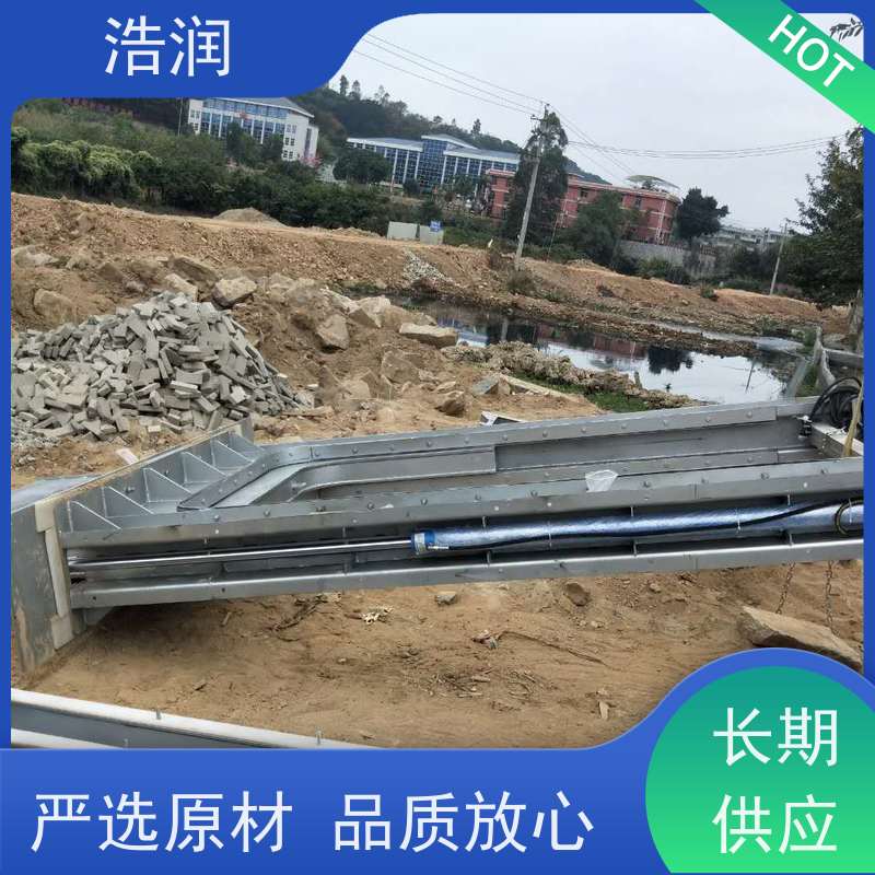 浩润 液动下开式堰门 结构稳固 抗压好 诚信经营