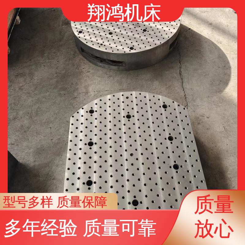 机床辅助工作台 CNC加工中心 HT250电机测功机试验台 翔鸿制造