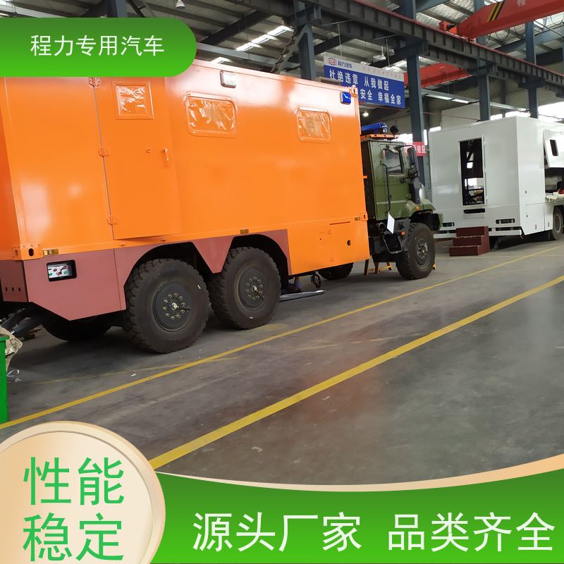 程力森防应急指挥车大功率新风换气系统救援现场处置