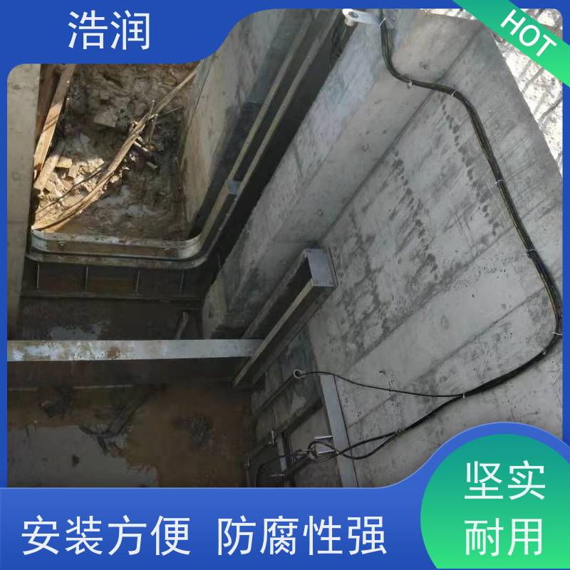浩润 液压下开式堰门 安装方便 防腐性强 货源充足