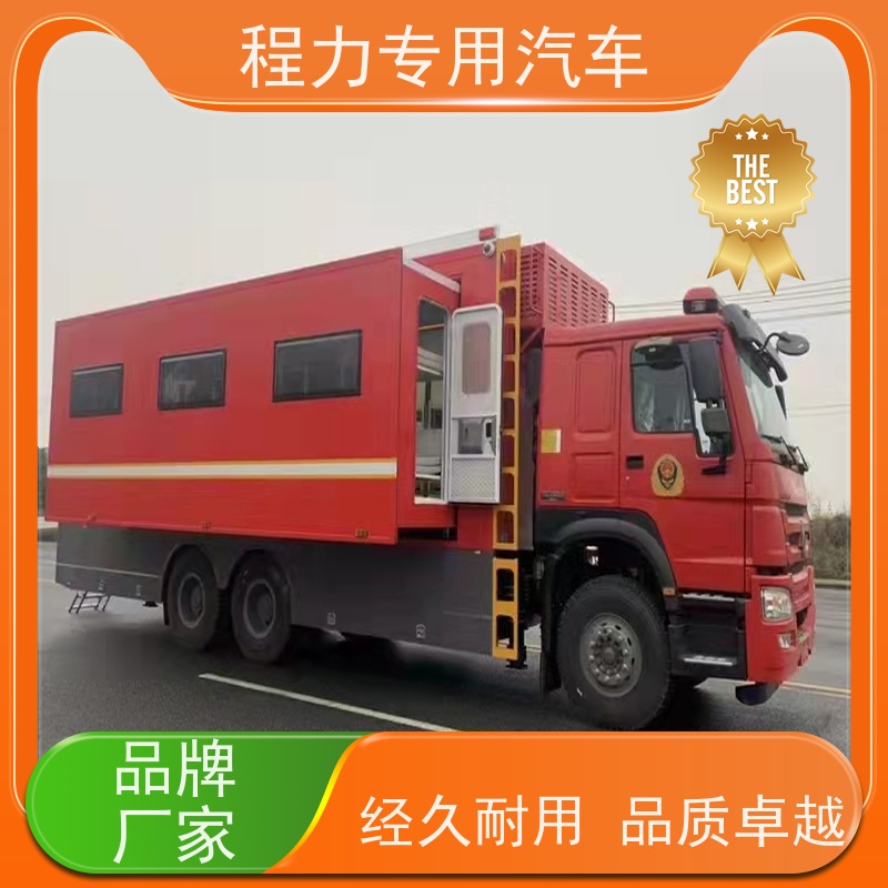 程力福特指挥车气囊悬挂滤震系统救援现场处置
