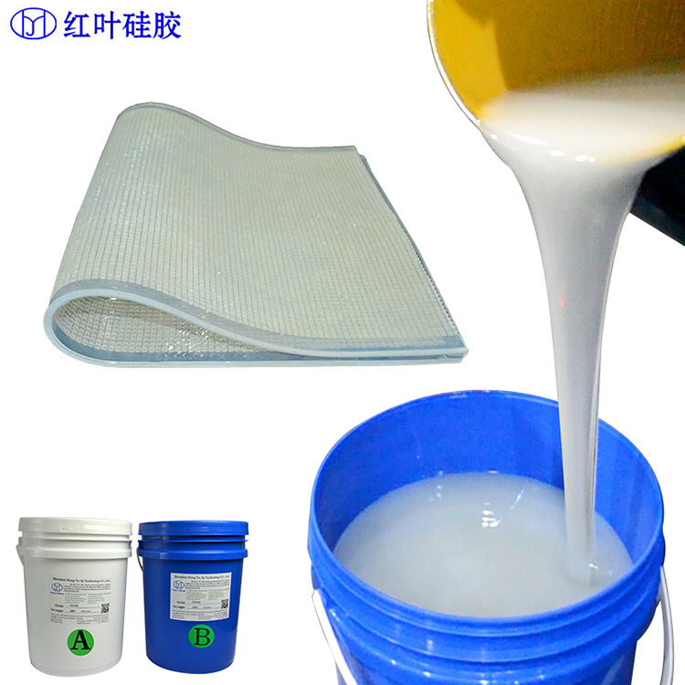 红叶 树脂工艺品模具硅胶 防水防潮耐老化 物流配送 发货快