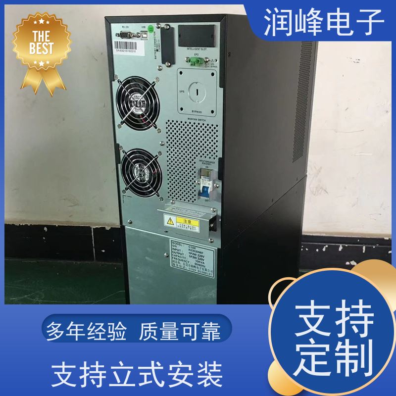 大功率 UPS电源 高稳定性 接电池UPS不间断电源
