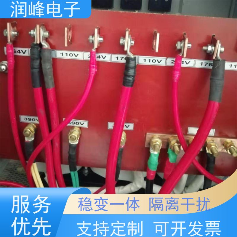 380V转220V变200V 三相变压器 20KVA 不受电网电压波动