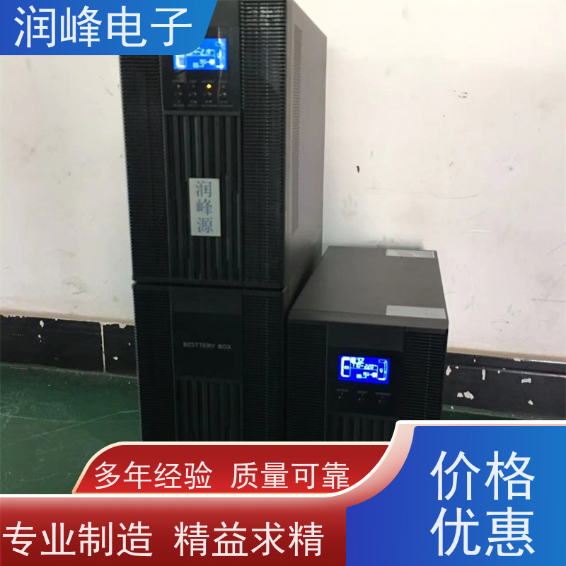 便携式 UPS电源 便携蓄电池UPS 便于安装带载能力强