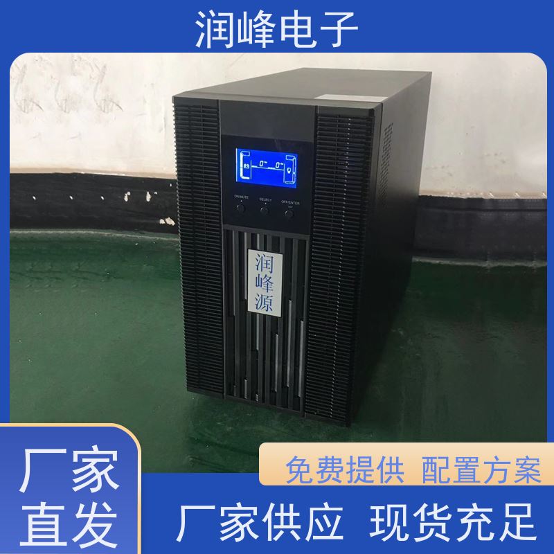 便携式 ups不间断电源设备 外置蓄电池 模块化UPS电源