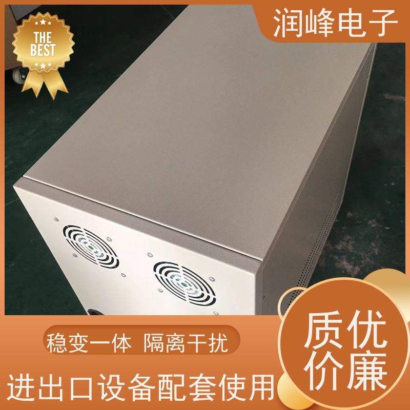 试验机用 电源变压器 机械设备专用稳压器 自动调节伺服系统所需电流