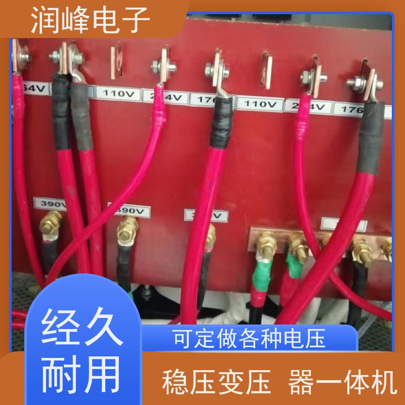 PRF-375Y/380V/75KVA 高压变压器 11KW 不对电网造成污染