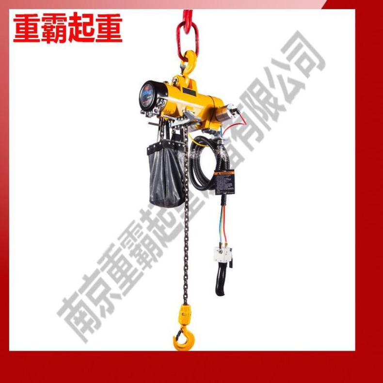 韩国khc空气葫芦 气动葫芦0.25-10吨安装简单无极变速-重霸起重