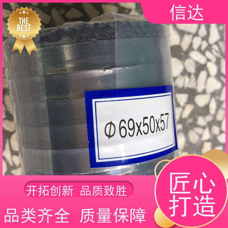 锅炉吹灰器填料IK545增加密封性能戴蒙德系列配件
