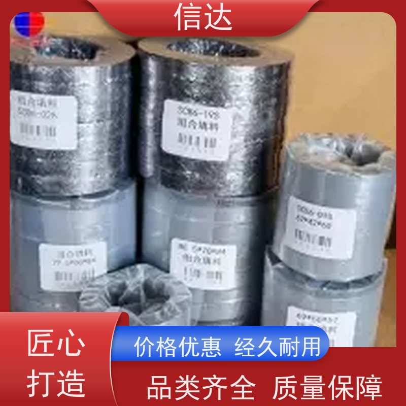 锅炉吹灰器填料C304 降低噪音 安装简便戴蒙德系列备件