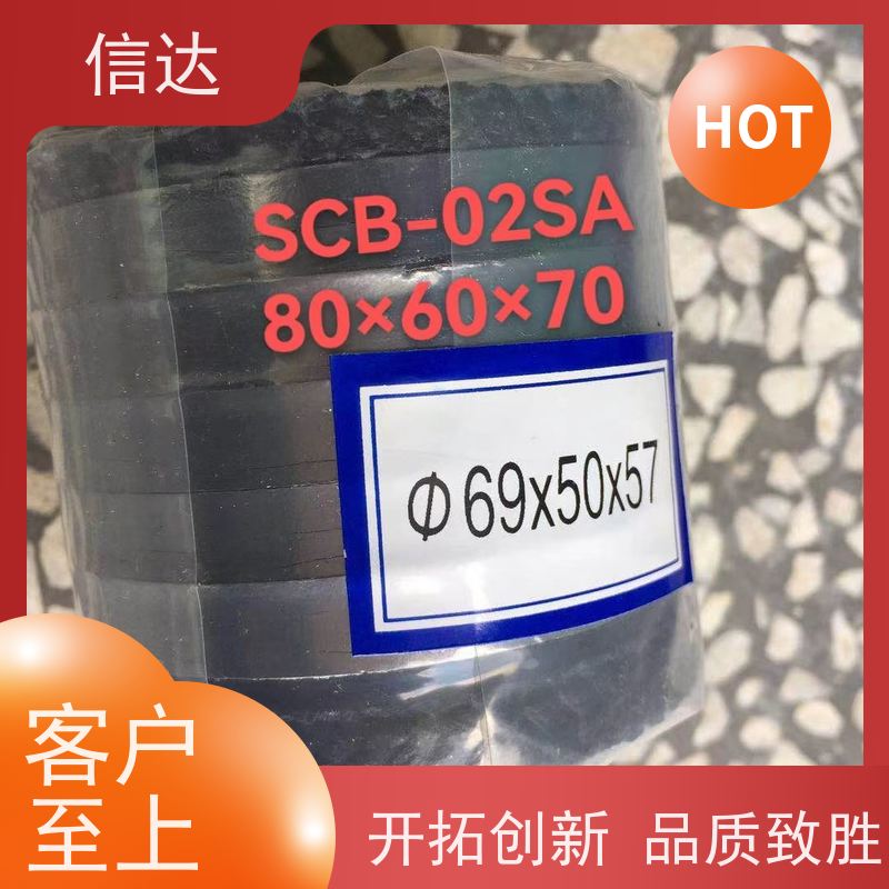 锅炉电厂吹灰器填料SCB6-02S戴蒙德系列配件