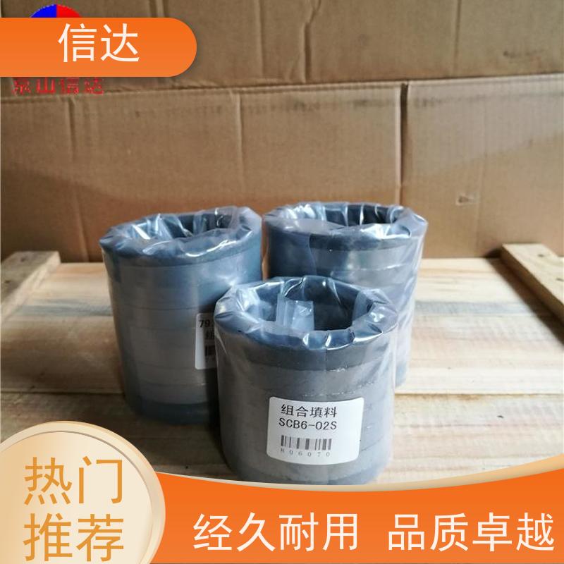 锅炉电厂吹灰器填料IK525耐高温 支持定制克莱德系列备件