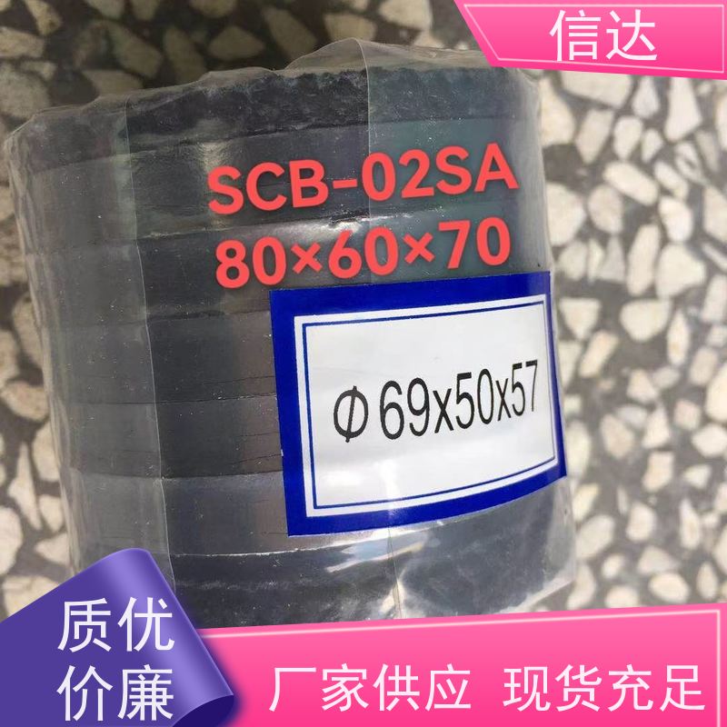 锅炉吹灰器填料耐高温 支持定制克莱德系列配件