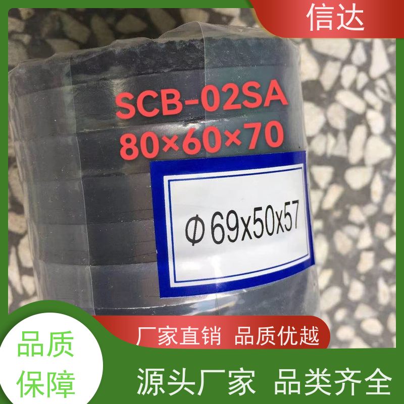 锅炉电厂吹灰器填料79.5*60*84提高吹灰效果戴蒙德系列备件
