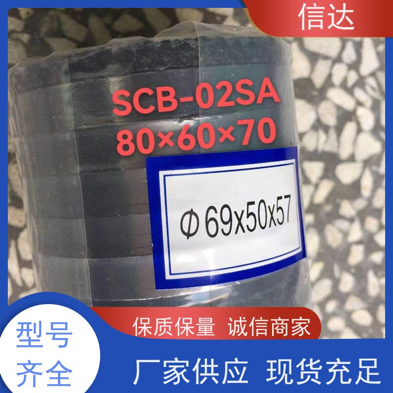锅炉电厂吹灰器填料IK555降低噪音 安装简便戴蒙德系列配件