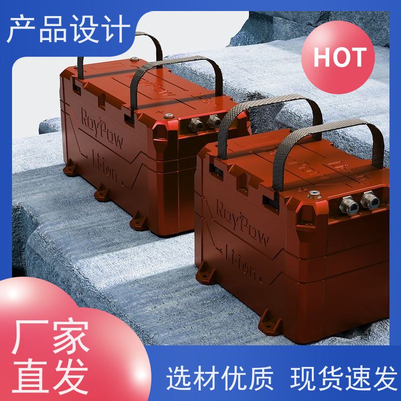 怡觉 精细性 产品设计 适应不同的需求和场景 适用于机械设备行业
