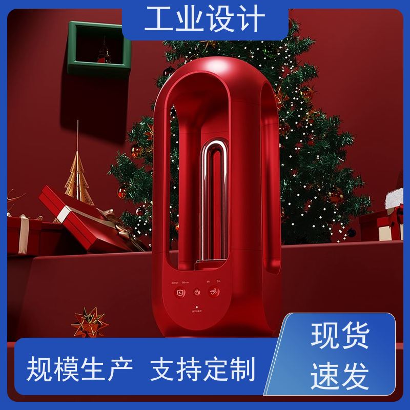怡觉 耐用性 工业设计 致力于创造环保 机械设备行业
