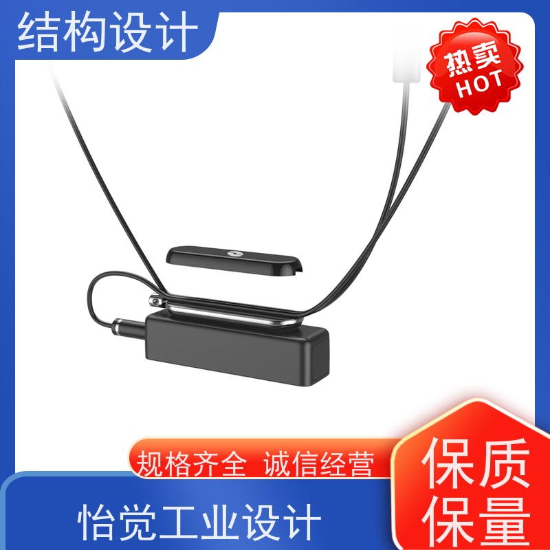 怡觉 精细性 结构设计 用户体验优化 适用于家具制造行业