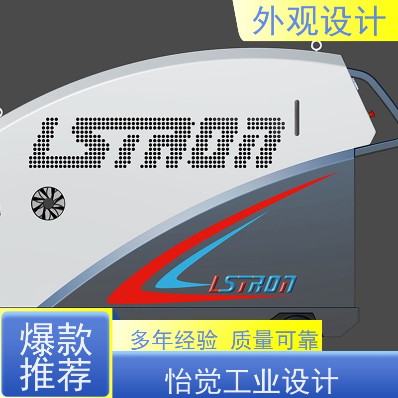 怡觉 简约性 外观设计 推动可持续发展 适用于卫浴行业