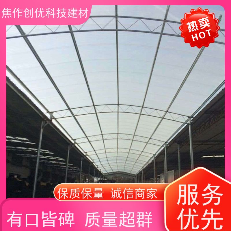 创优建材 阳光瓦 2024已更新（今日/资讯） 造价低