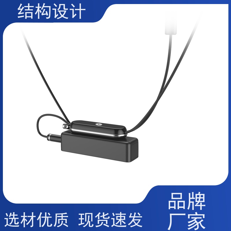 怡觉 简约性 结构设计 综合优势显著 适用于机械设备行业