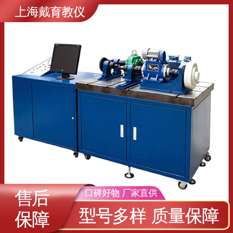 培训用可定制 教学设备制造商厂家 实验平台 机械系统创新搭接及运动