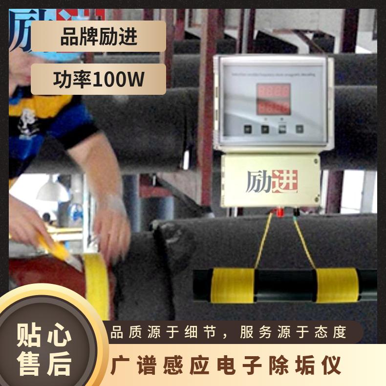 广谱感应电子除垢仪 全自动水处理器规格尺寸