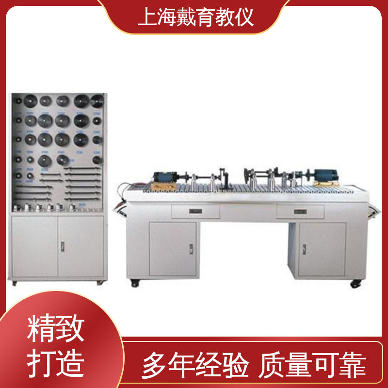 培训用可定制 便携式机械传动组合 教学设备制造商厂家 实验台