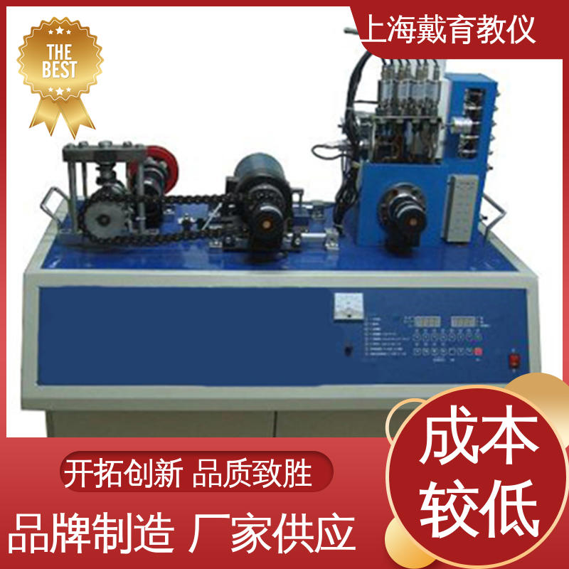 培训用可定制 实验台 机械系统性能参数可视化 教育装备源头厂家