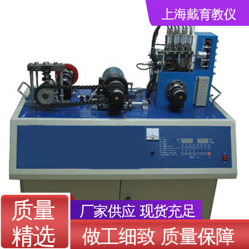 制造商质量保证 机械传动创意组合性能 实验台 培训用可定制