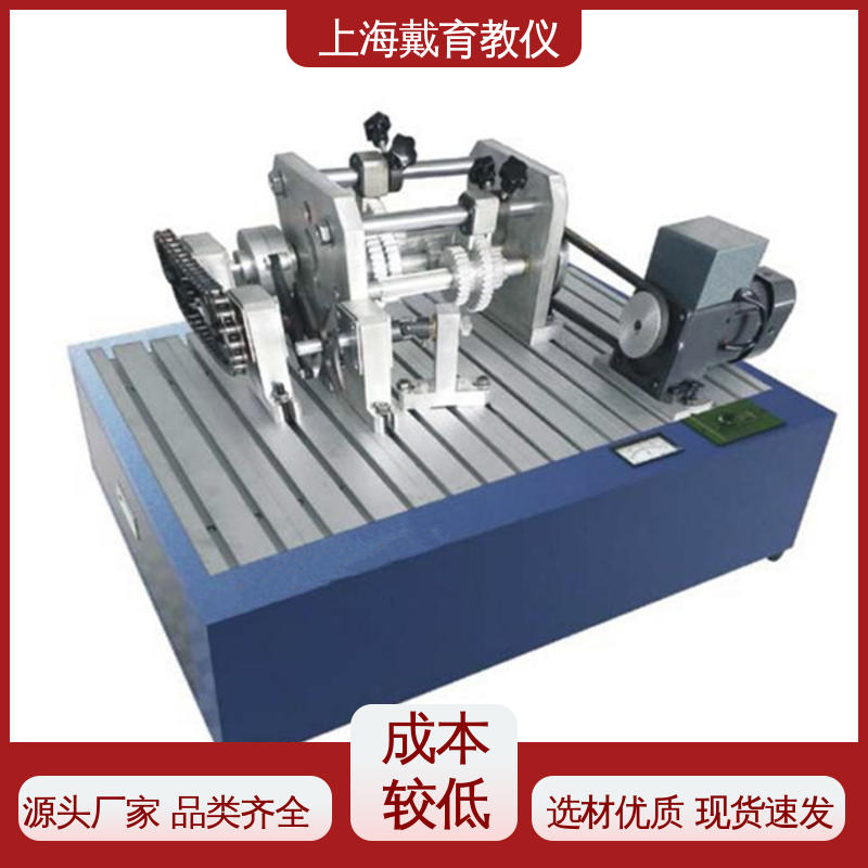 培训用可定制 机械设计基础创意组合 制造商质量保证 实训台