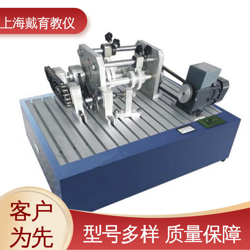 机械设计基础创意组合 可进行测试分析 实验台 培训用可定制